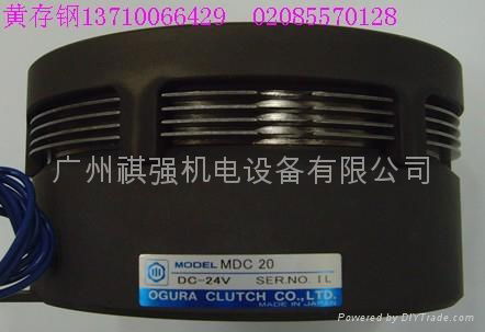 OGURA CLUTCH MDC-20