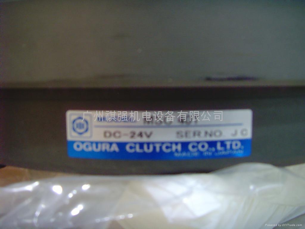 Japan OGURA Clutch MSC-40T 3