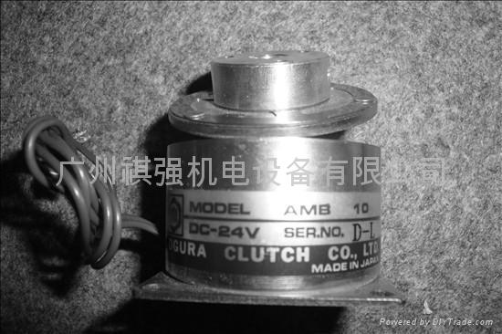 OGURA CLUTCH  AMC-20 5