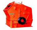 impact crusher 1