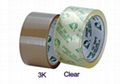 Packing Tape