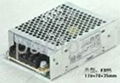 40W power supply