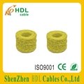 cat5e SFTP 7*0.2mm cable 2