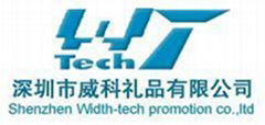 Width-Tech Promotion Co.,Ltd