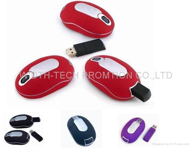cheaper wireless optical mouse