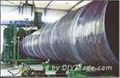 SPRAIL STEEL pipe 1