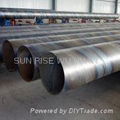 SPRAIL STEEL pipe 2