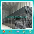 rectangular black steel pipe