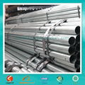 GALVANIZED WELDED STEEL TUBE 3