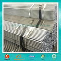 GALVANIZED WELDED STEEL TUBE 4