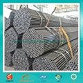 cold rolled erw steel pipe 5
