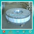 cold rolled steel strip 3