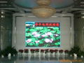 ph6 indoor led display