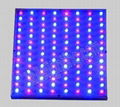 LED plant grow light 3