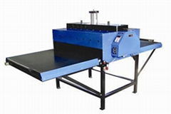 Dongguan Justright Heat Transfer Machine Factory  