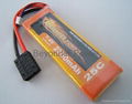 Lithium polymer Battery 2200mAh for