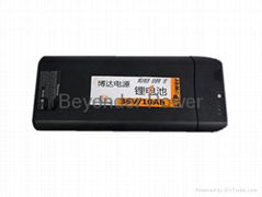 36V 9Ah Lipolymer battery for E-Bike