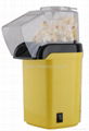 popcorn maker 1