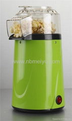 hot air popcorn machine