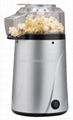 hot air popcorn machine 2