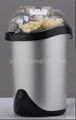 Popcorn Maker Household 3