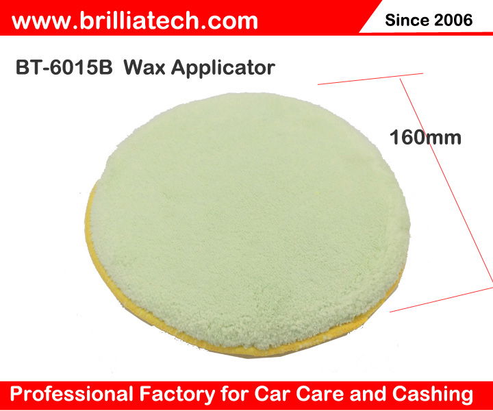 MARFLO Car Wash Microfiber Pad