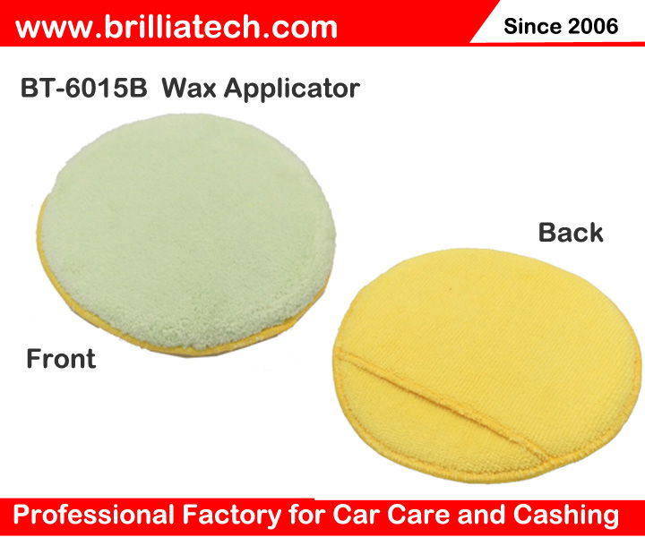 MARFLO Car Wash Pad