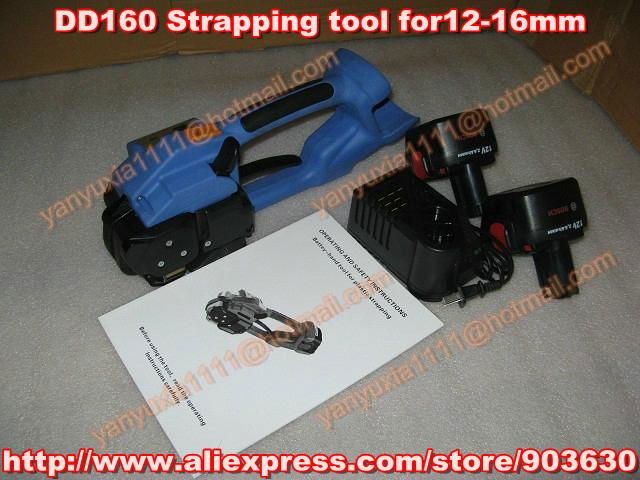 DD160 Battery Powered Plastic Strapping Tool