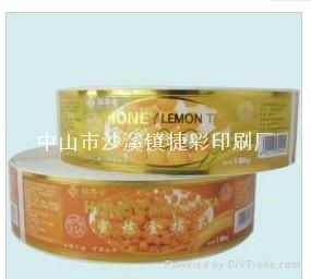 Roll Packed Adhesive Label Sticker for Health Food 2