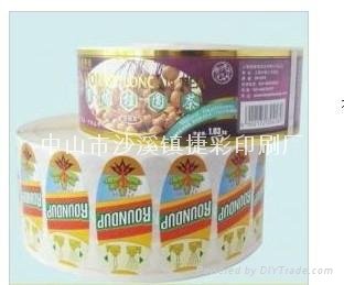 Roll Packed Adhesive Label Sticker for Health Food 4