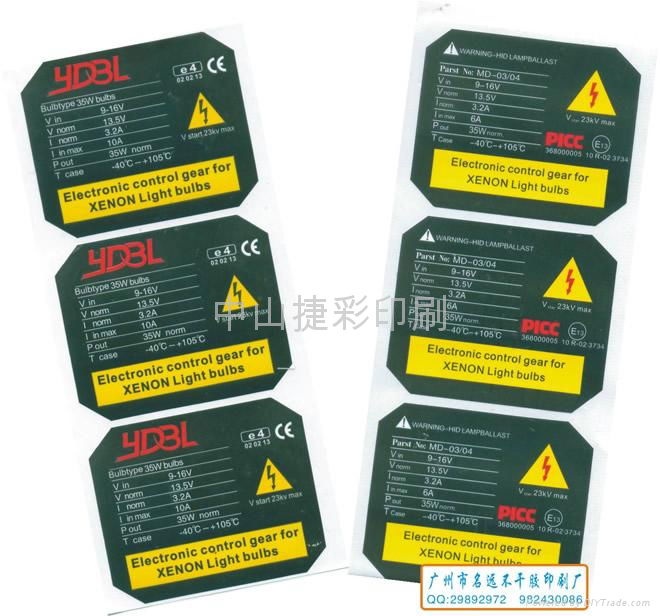 Custom Made Adhesive Label Printing for Electronics 3