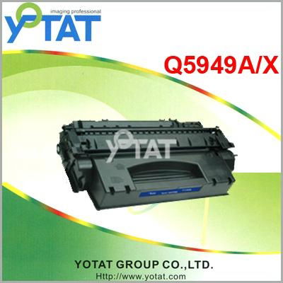 Sell Printer toner cartridge for HP2612A 2