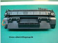 Black Printer Cartridge for HP Q5949A/ HP 49A