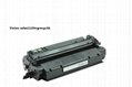 Black Laser Cartridge for HP Q2613A 1