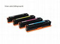 Toner Cartridge for HP CE320-CE323