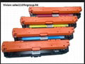 Color Toner Cartridge HP CE270