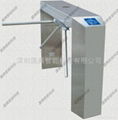 parking system turnstile RS 318 1