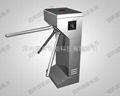 Waist High Tripod Turnstile 2