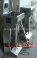 Waist High Tripod Turnstile 4