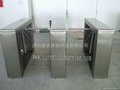 automatic turnstile traffic barrier,security gate parking system boom door  4