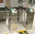 automatic turnstile traffic barrier,security gate parking system boom door  5