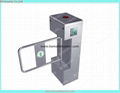 Swing turnstile barrier gate 1