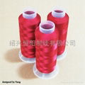 polyester embroidery thread 3