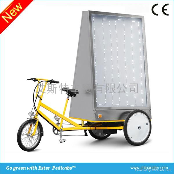 advertising trike  4