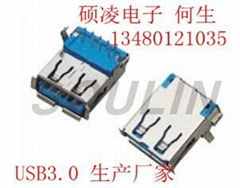 深圳USB3.0接口連接器