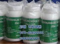 Organic germanium powder