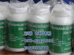 Organic germanium powder