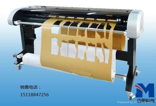 深圳服裝紙樣切割機