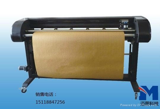 深圳服裝紙樣切割機 2