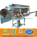 gabion mesh machine